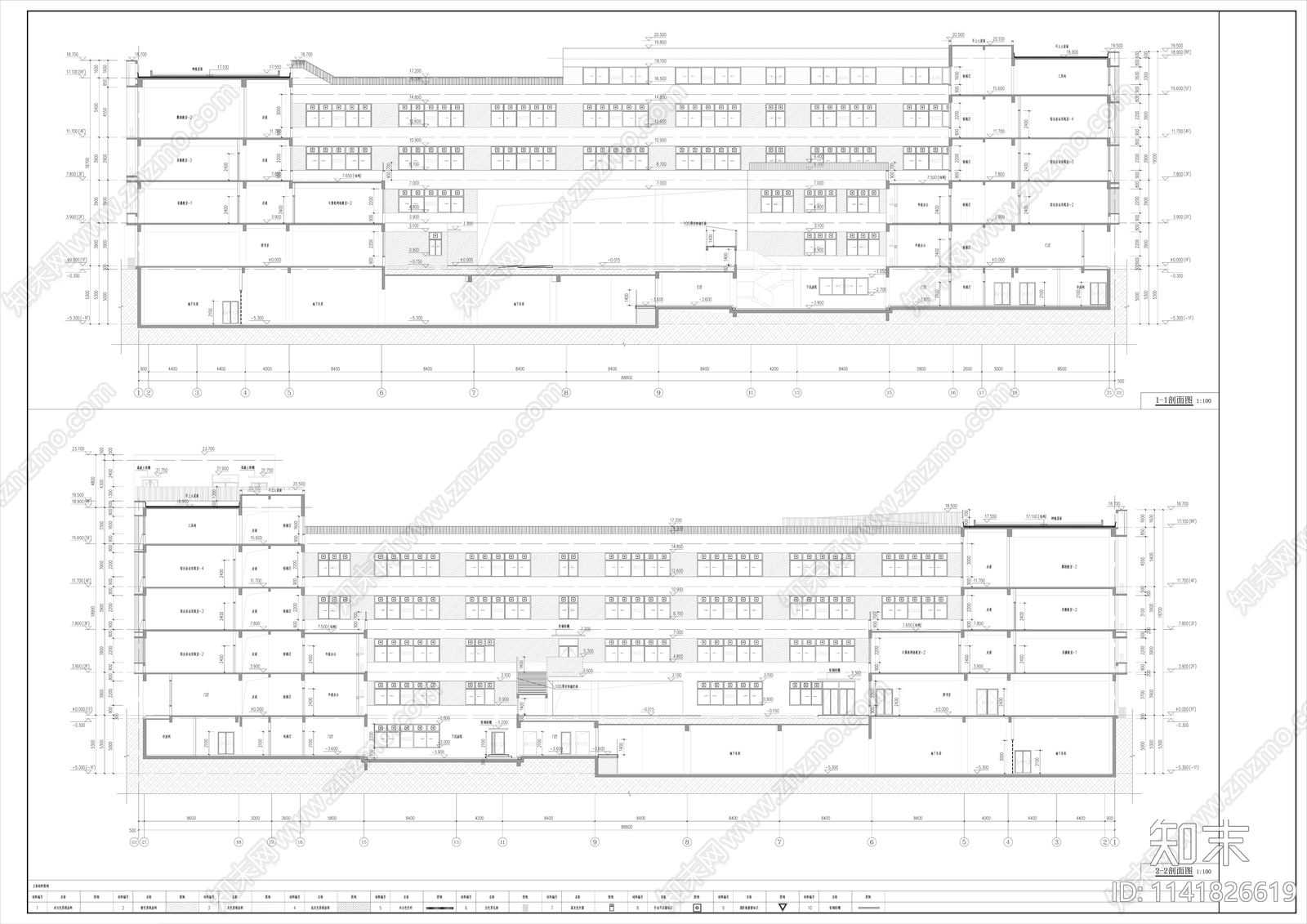 现代小学建筑cad施工图下载【ID:1141826619】