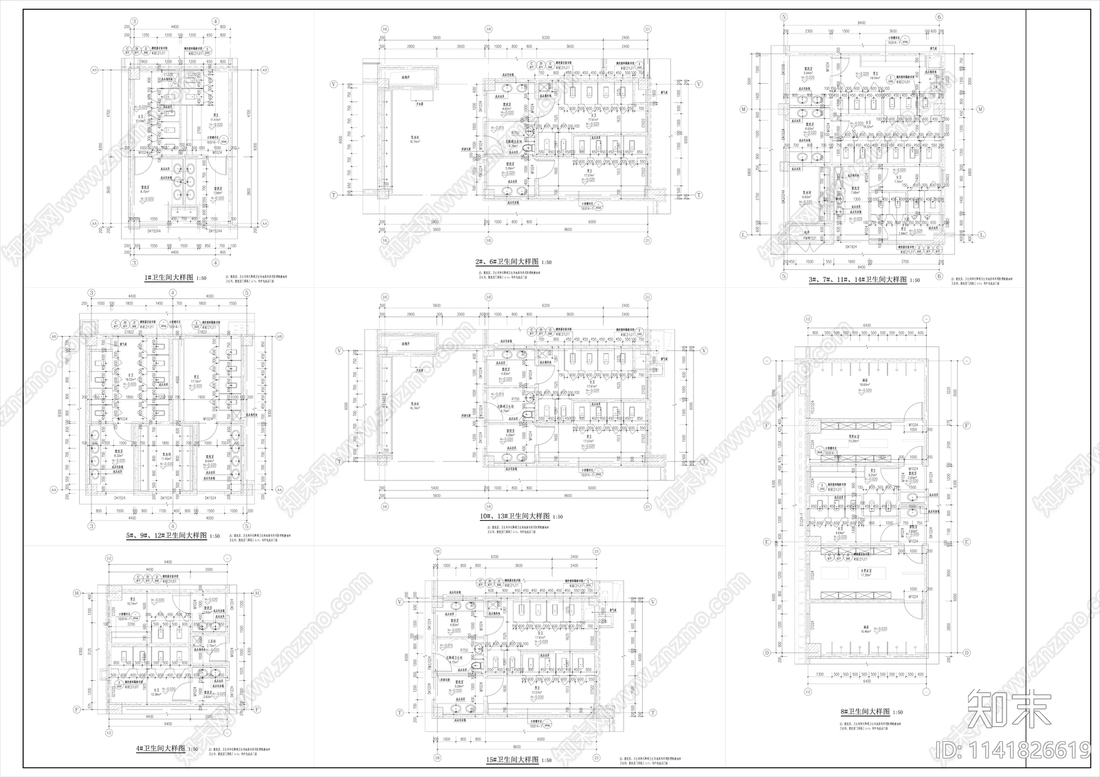 现代小学建筑cad施工图下载【ID:1141826619】