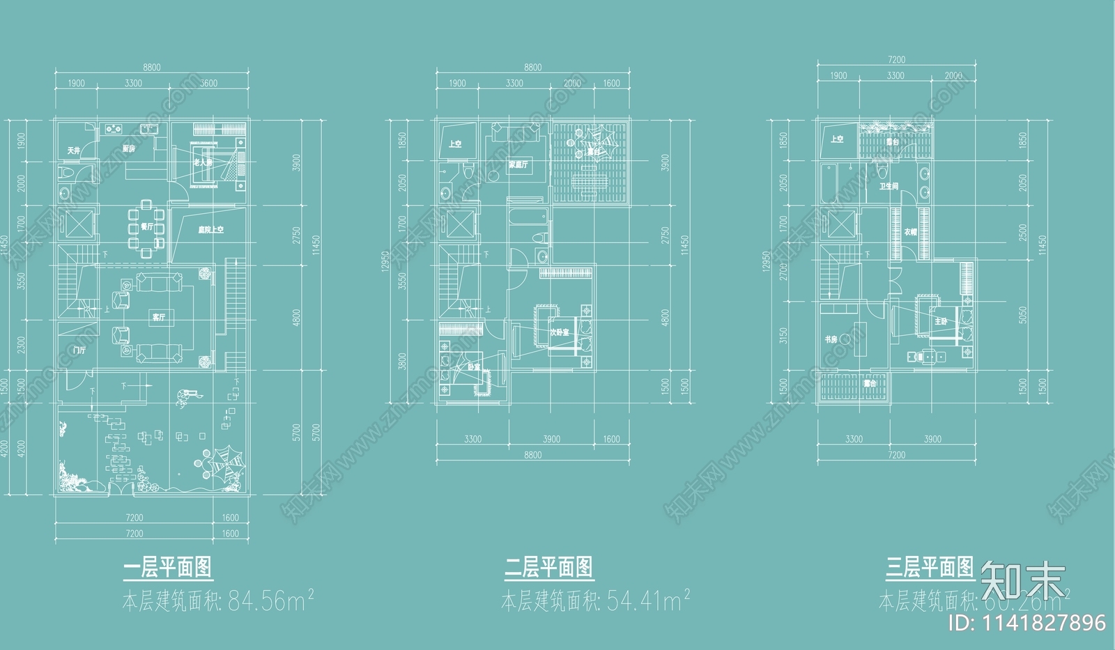 13款合院叠拼联排别墅建筑施工图下载【ID:1141827896】