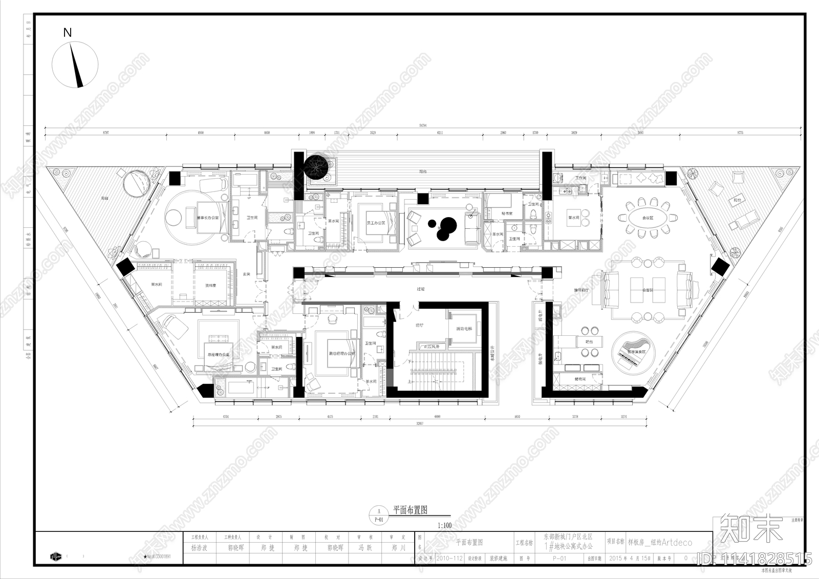 宁波新城纽约休闲会所cad施工图下载【ID:1141828515】