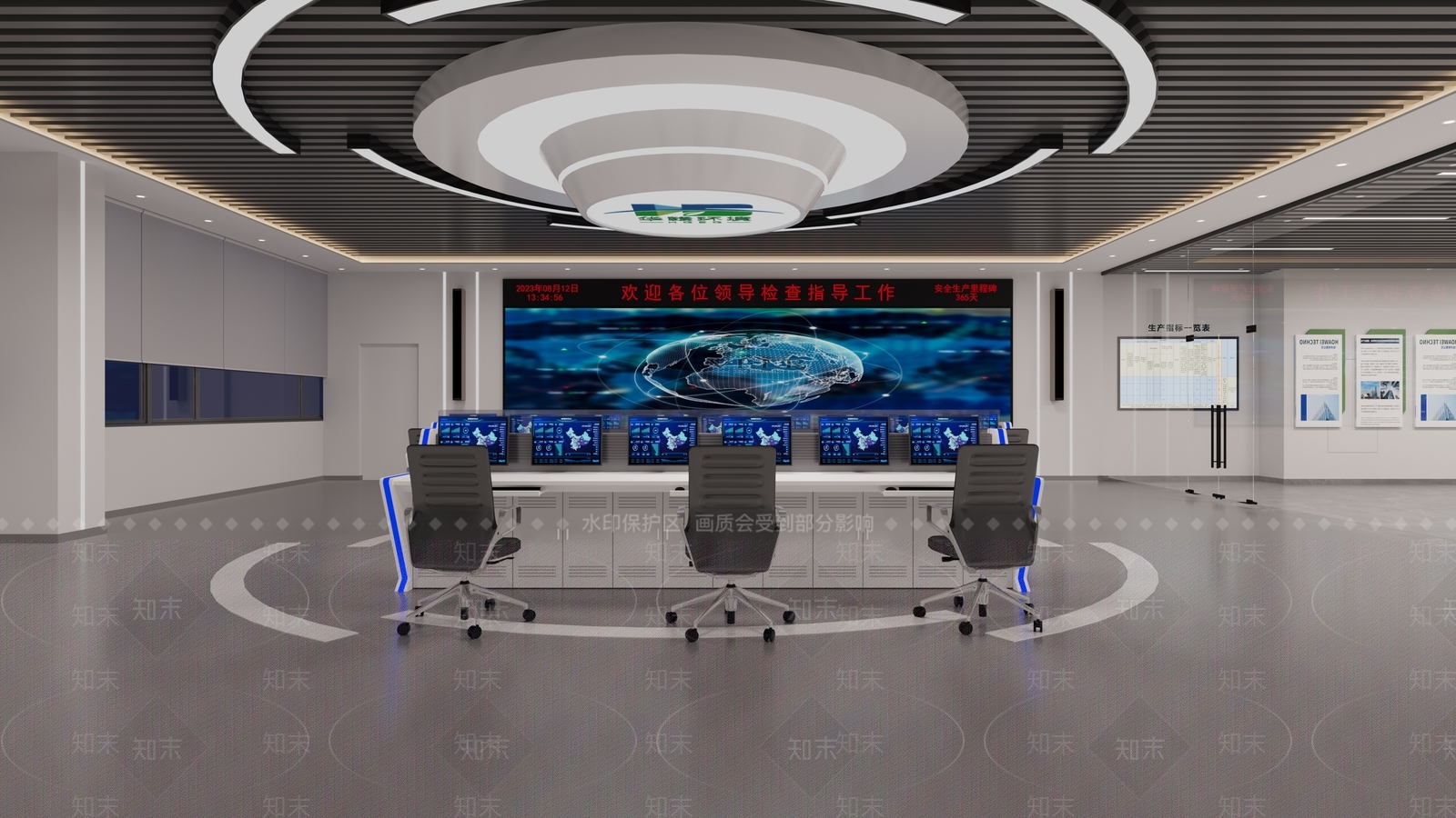 现代指挥控制室3D模型下载【ID:1141831963】