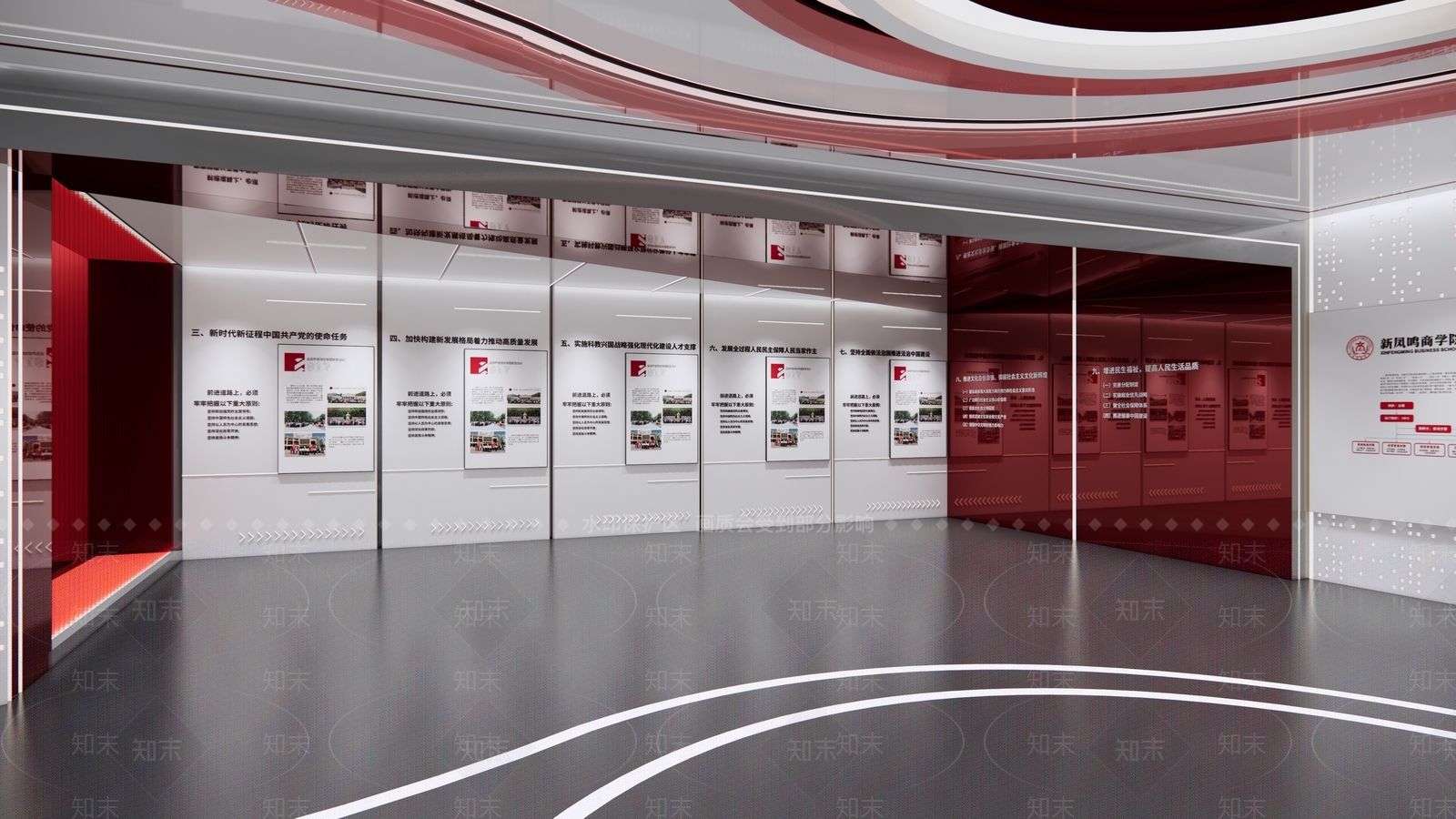 现代党建展厅SU模型下载【ID:1141985399】