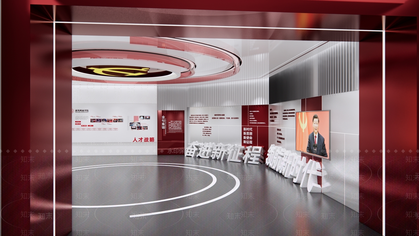 现代党建展厅SU模型下载【ID:1141985463】