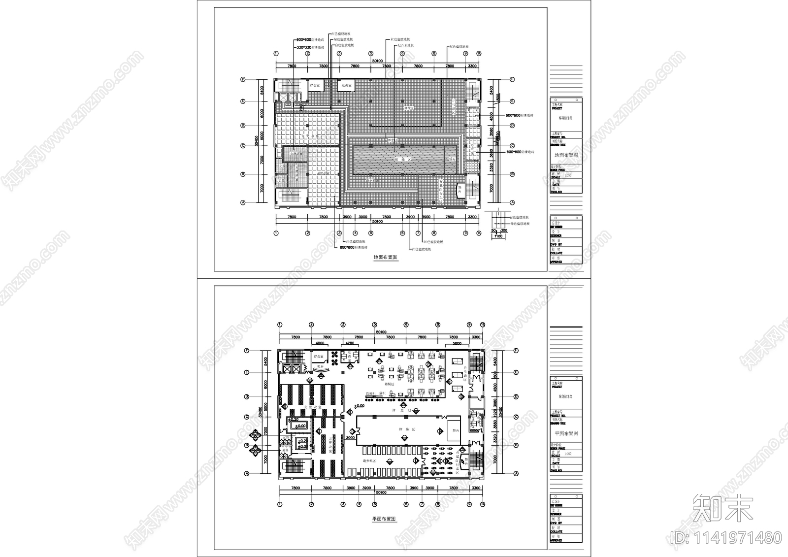 37套健身房装修CAD图纸cad施工图下载【ID:1141971480】