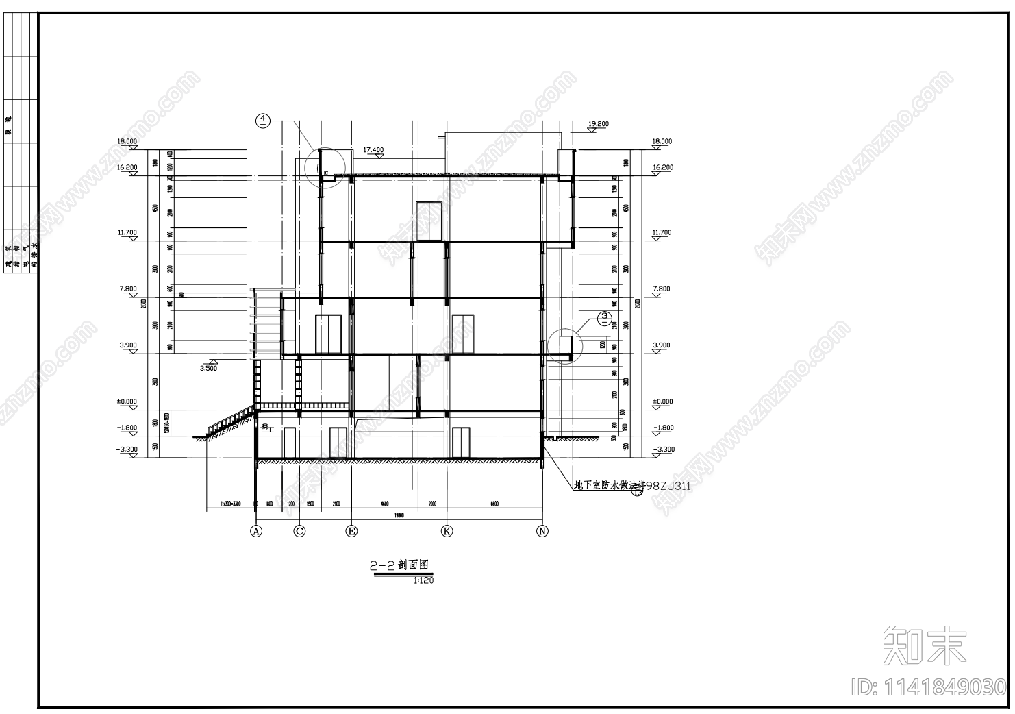 食堂建筑cad施工图下载【ID:1141849030】