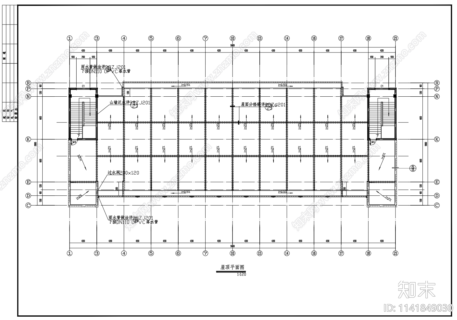 食堂建筑cad施工图下载【ID:1141849030】