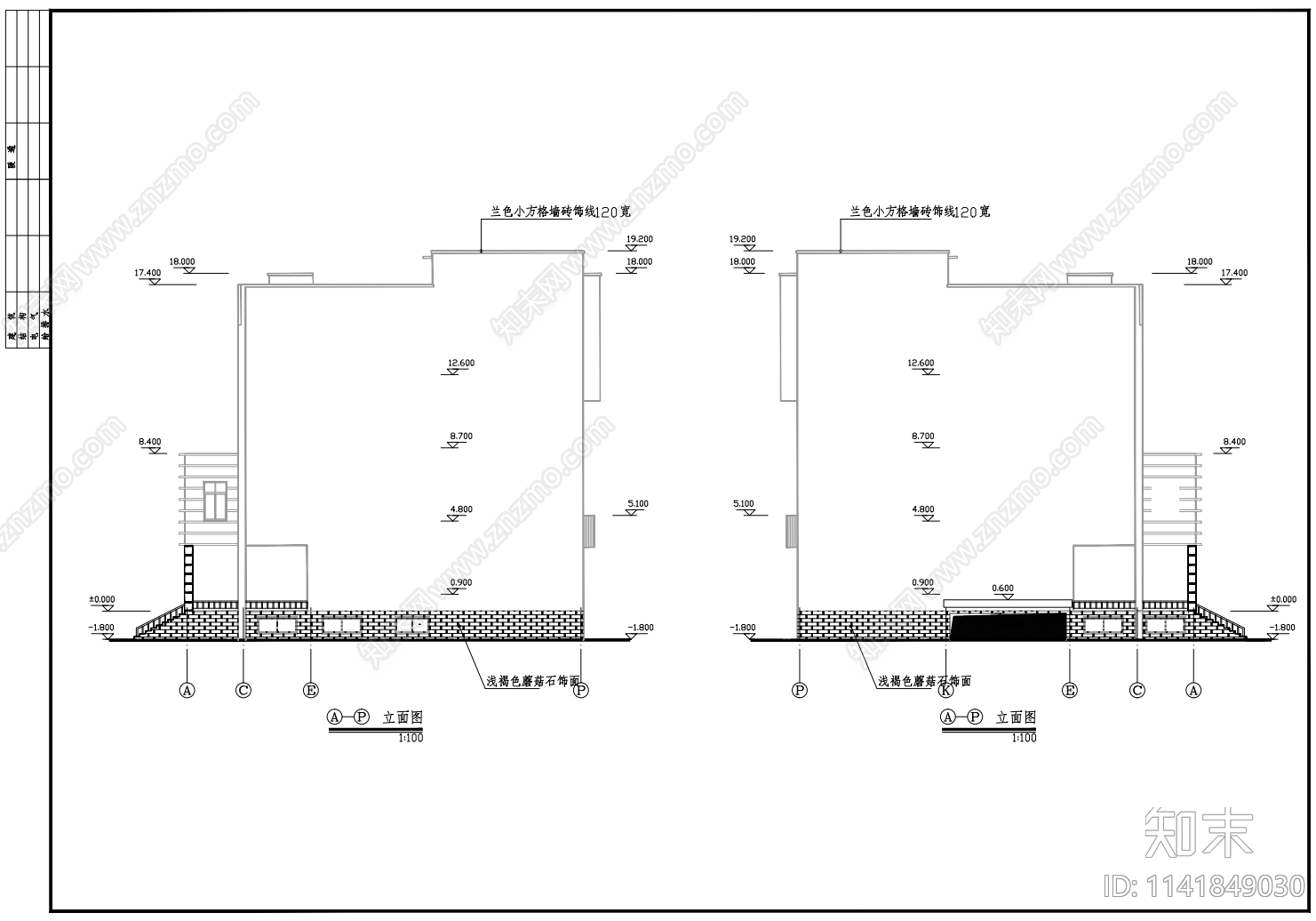 食堂建筑cad施工图下载【ID:1141849030】