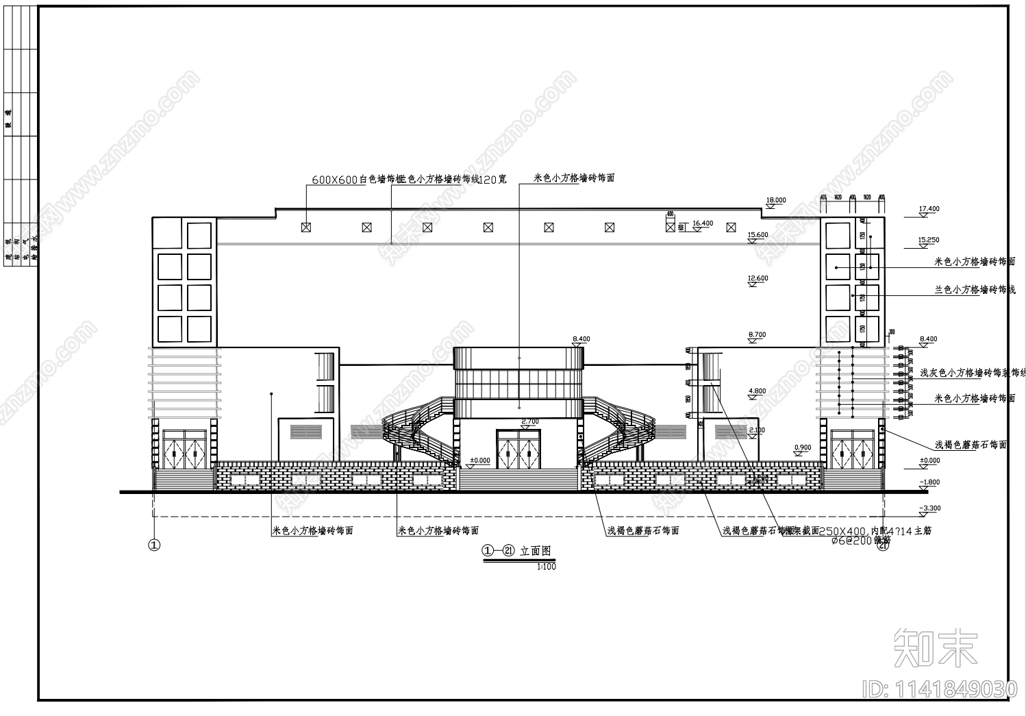 食堂建筑cad施工图下载【ID:1141849030】