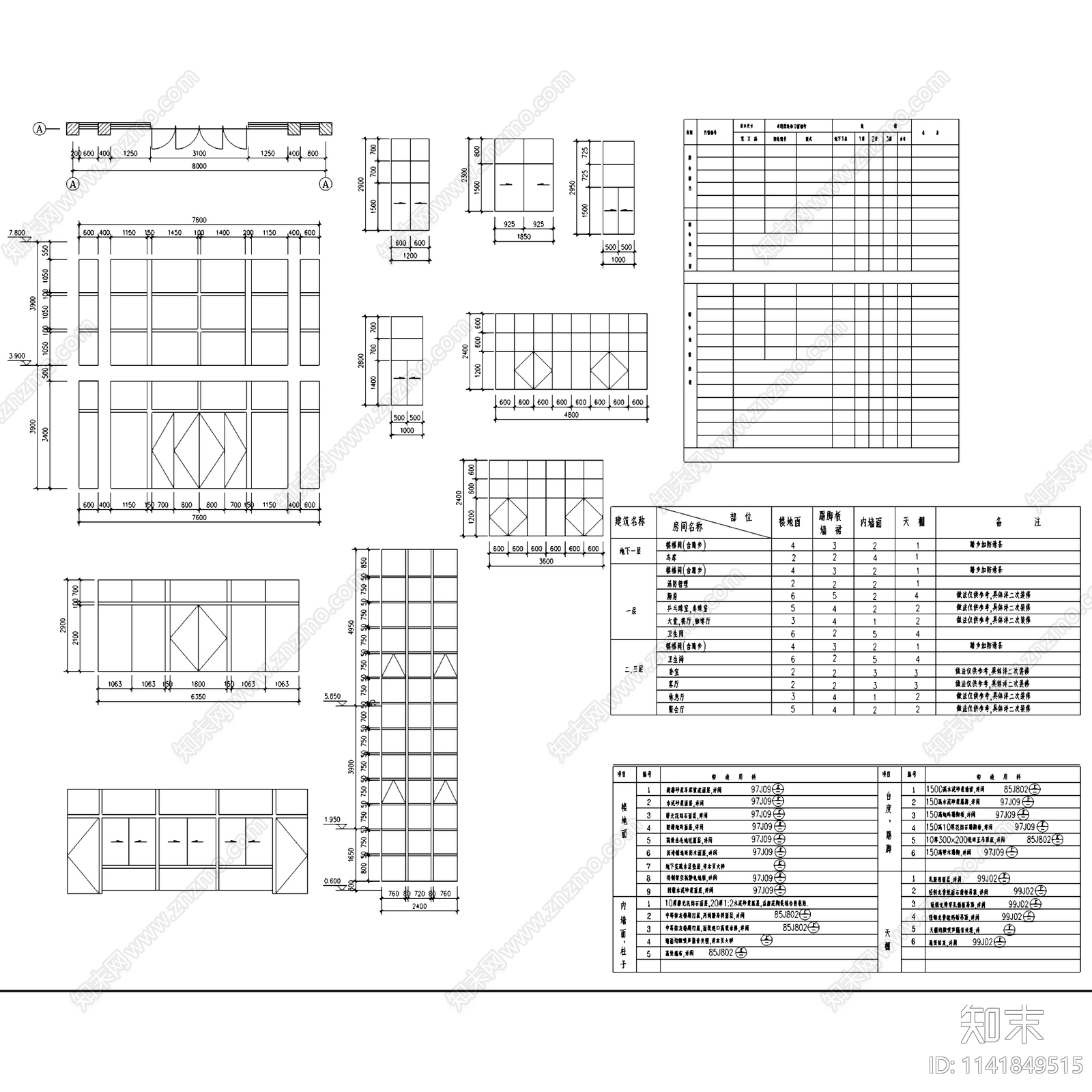 欧式远乐邦辉会所建筑cad施工图下载【ID:1141849515】