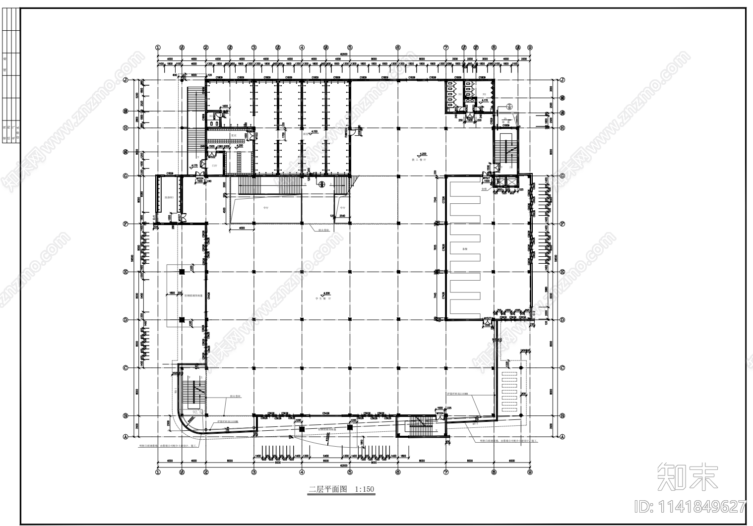 学校食堂建筑cad施工图下载【ID:1141849627】