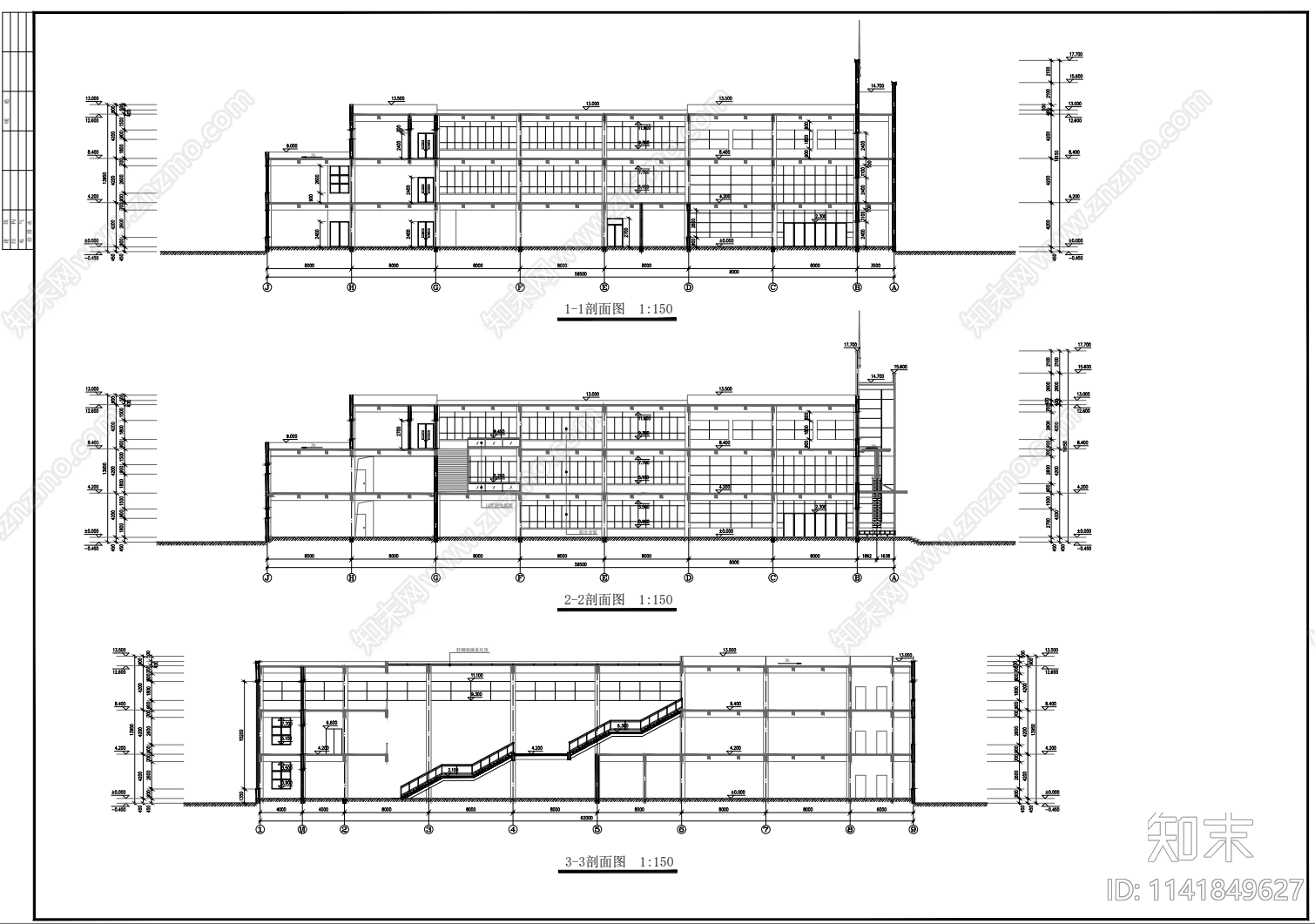 学校食堂建筑cad施工图下载【ID:1141849627】