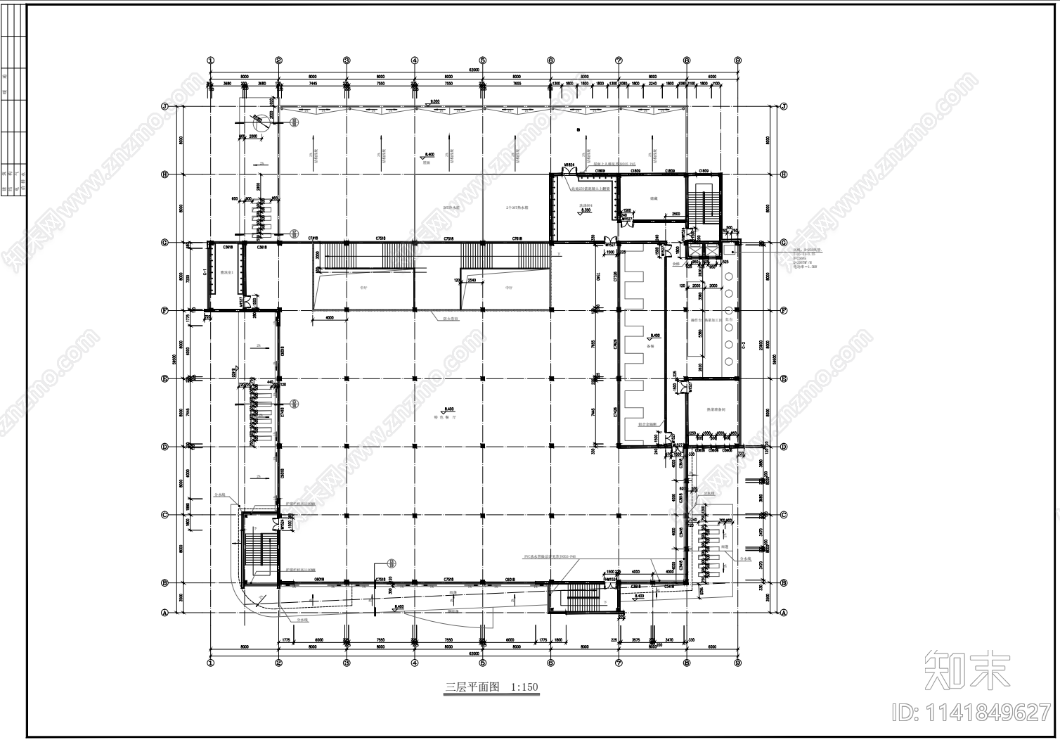 学校食堂建筑cad施工图下载【ID:1141849627】