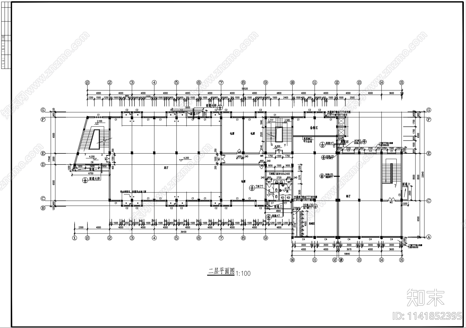 食堂综合楼建筑cad施工图下载【ID:1141852395】