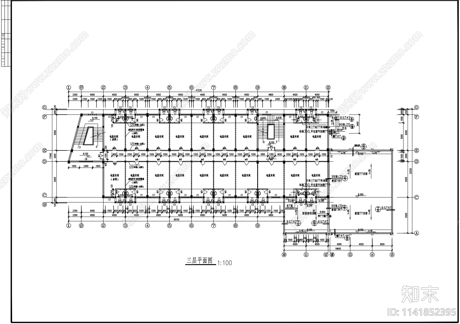 食堂综合楼建筑cad施工图下载【ID:1141852395】