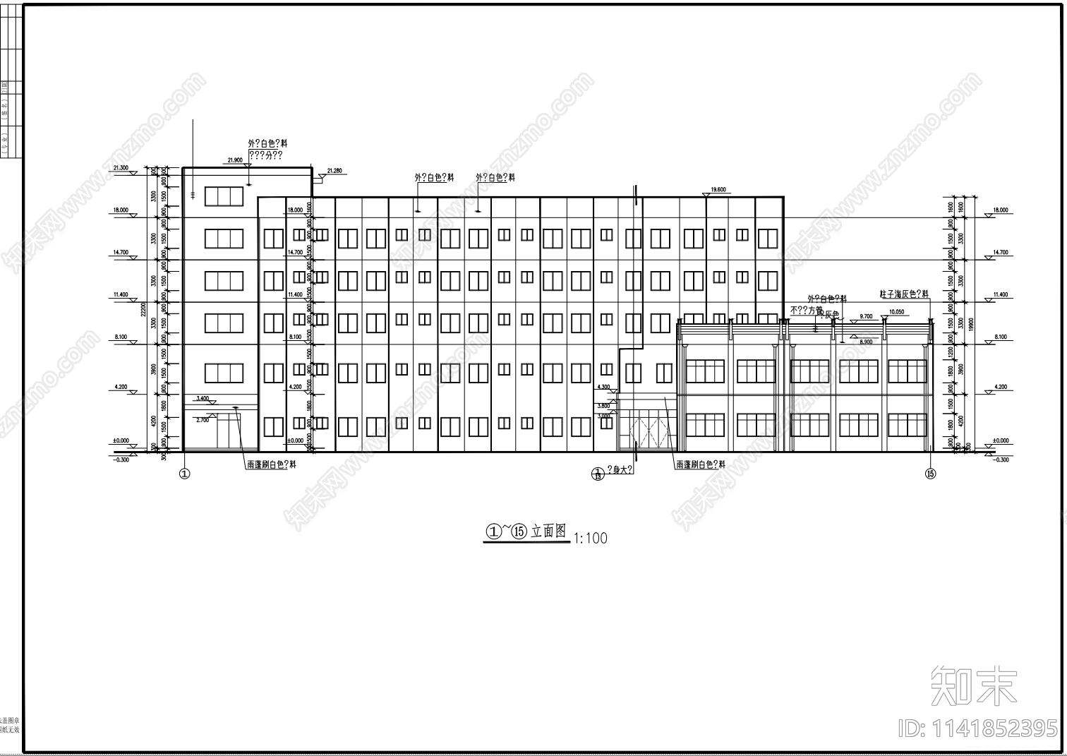 食堂综合楼建筑cad施工图下载【ID:1141852395】