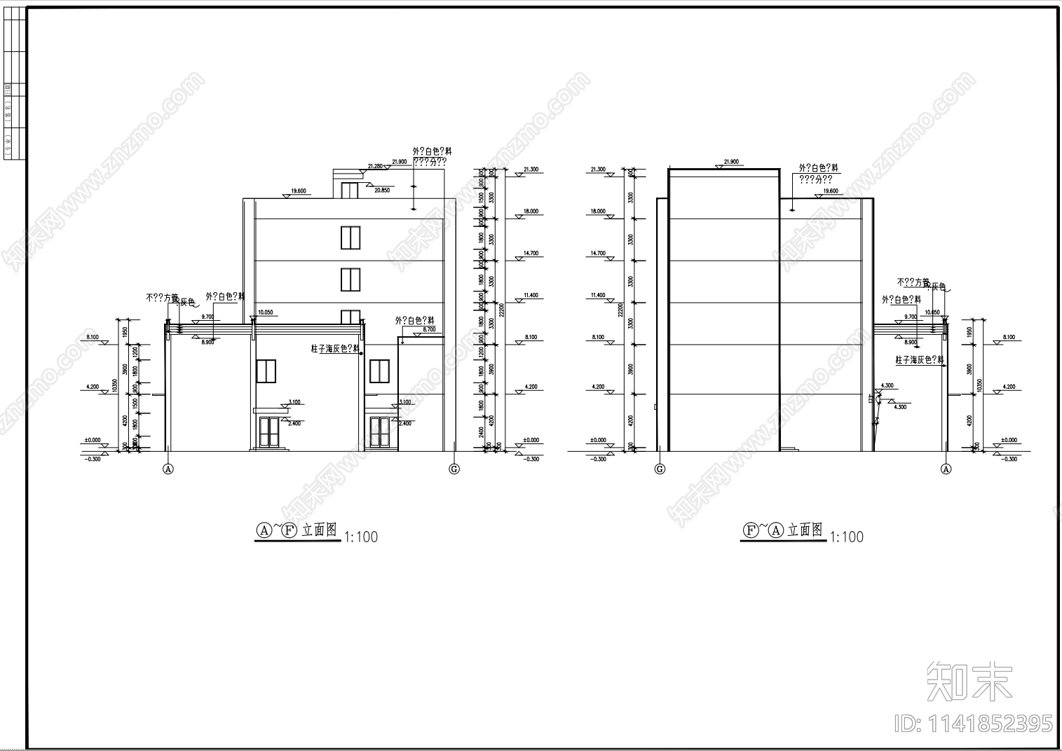 食堂综合楼建筑cad施工图下载【ID:1141852395】