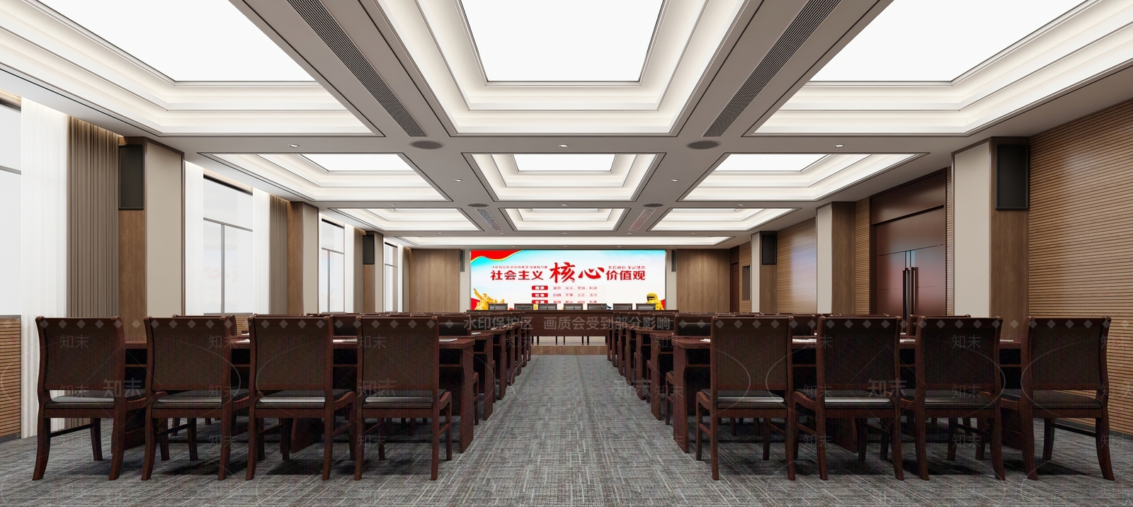 现代报告厅3D模型下载【ID:1141852779】
