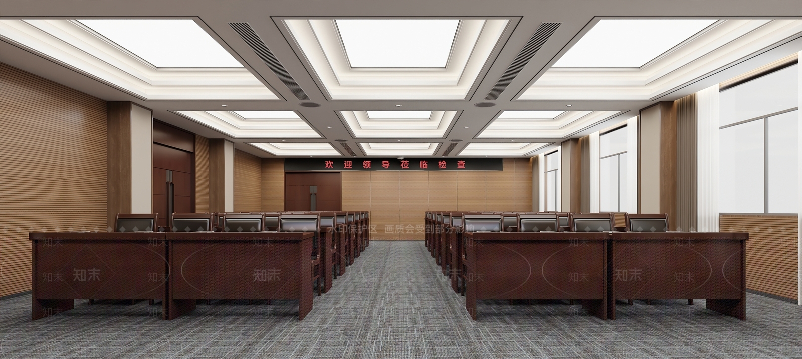 现代报告厅3D模型下载【ID:1141852779】