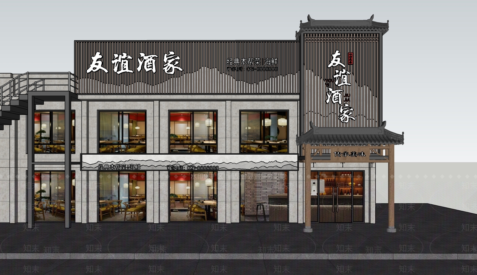 新中式饭店门头门面SU模型下载【ID:1141854575】_知末su模型网