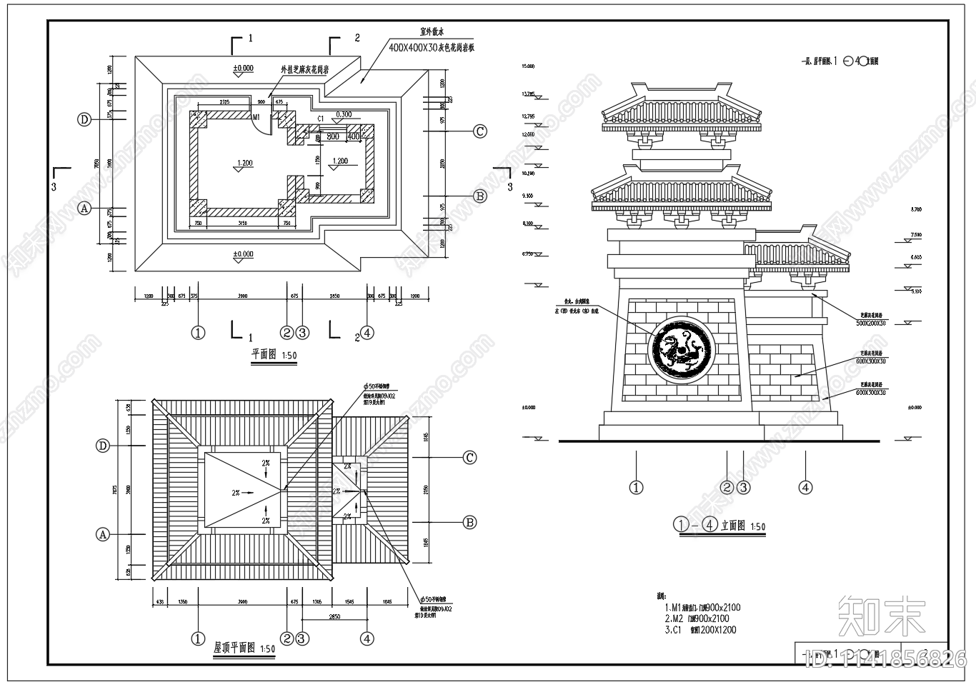 汉唐风格大门入口古建筑cad施工图下载【ID:1141856826】