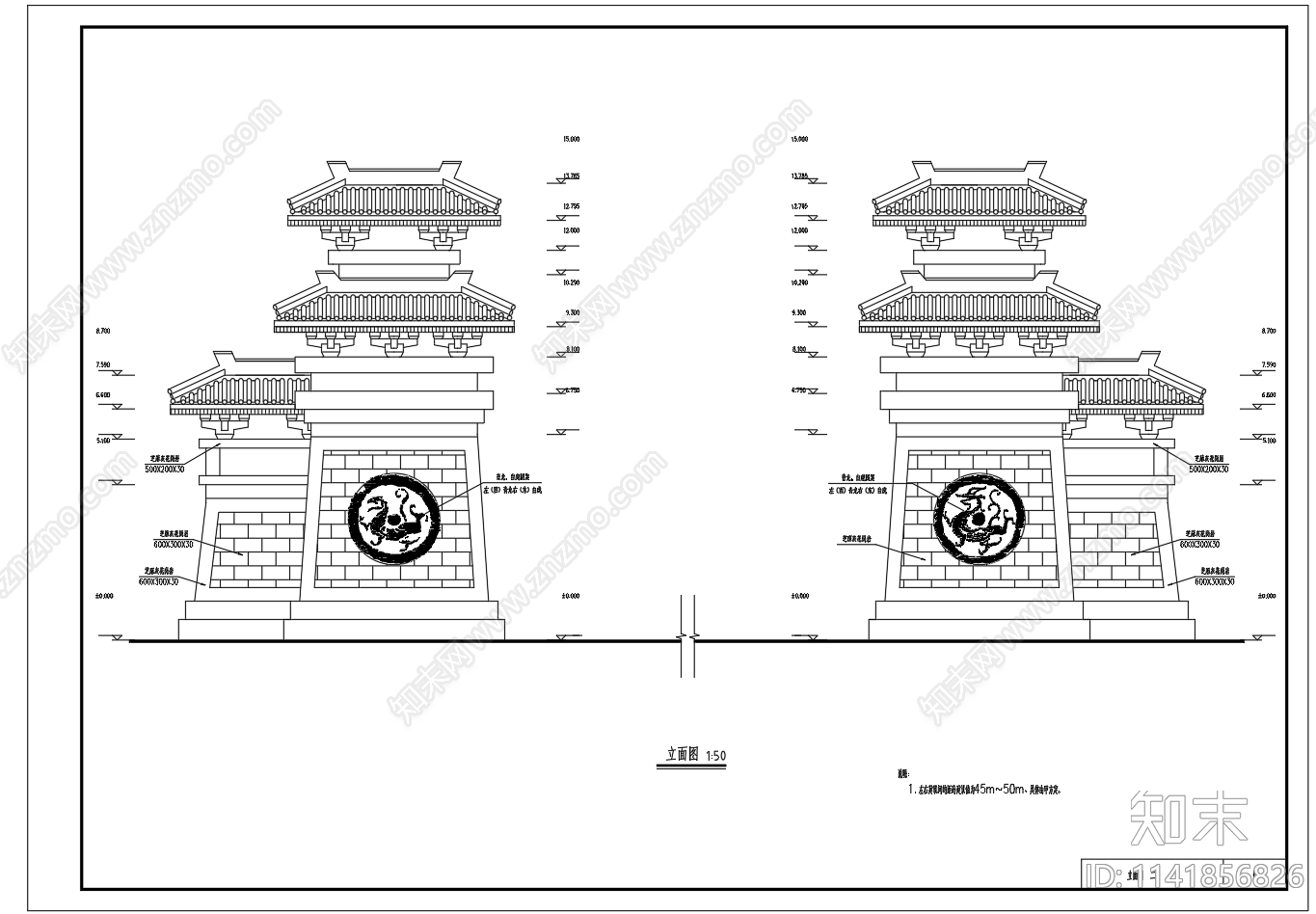 汉唐风格大门入口古建筑cad施工图下载【ID:1141856826】