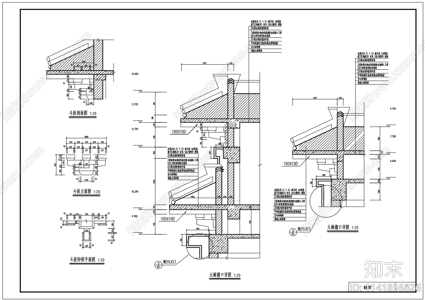 汉唐风格大门入口古建筑cad施工图下载【ID:1141856826】