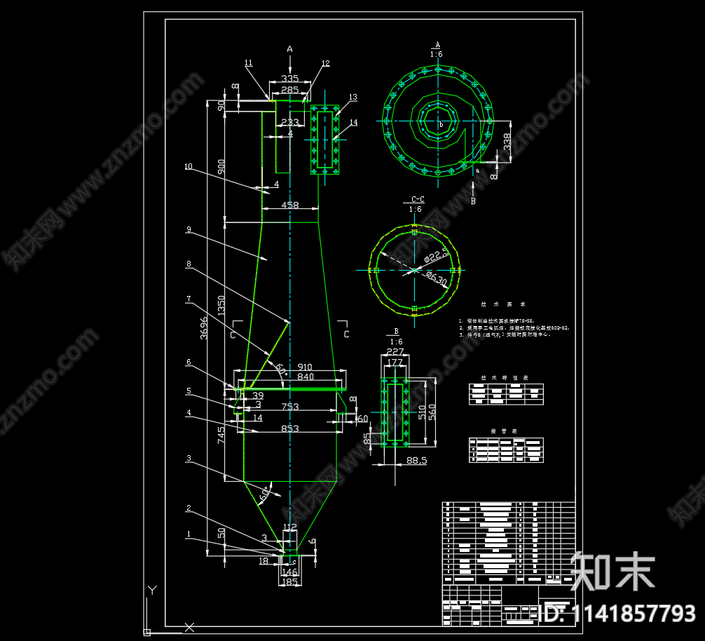 扩散式旋风除尘器装配cad施工图下载【ID:1141857793】