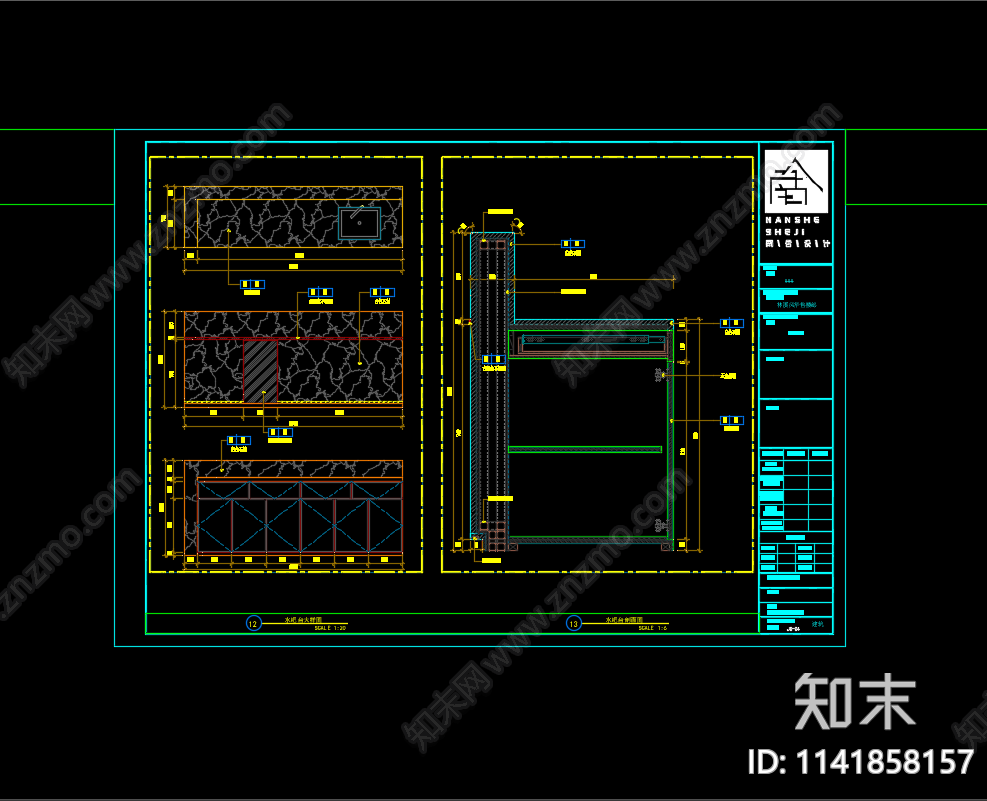 林溪风华售楼部室内全套cad施工图下载【ID:1141858157】