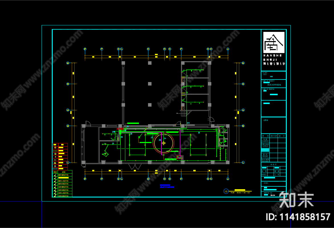 林溪风华售楼部室内全套cad施工图下载【ID:1141858157】