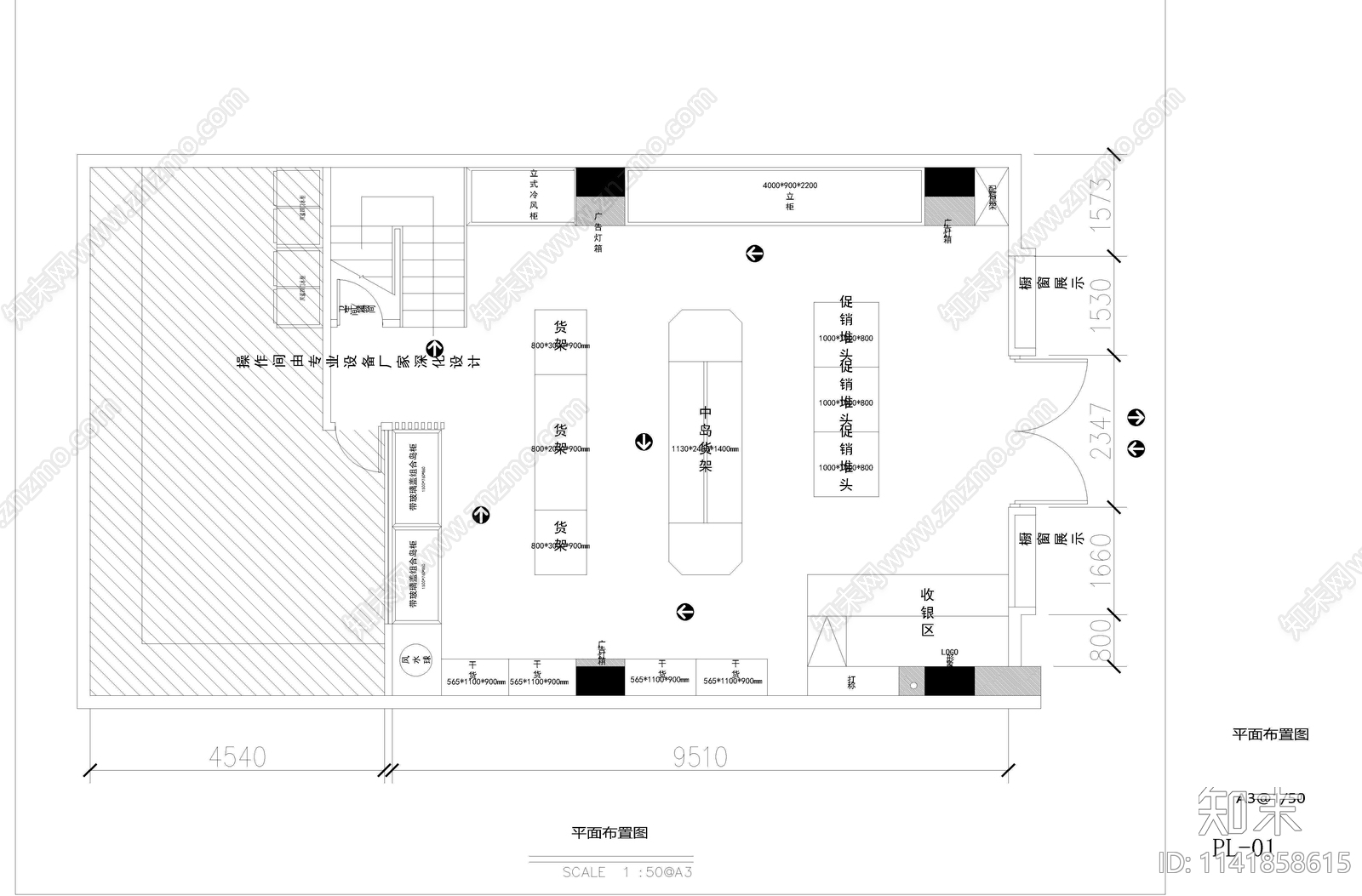 全套超市室内装修cad施工图下载【ID:1141858615】