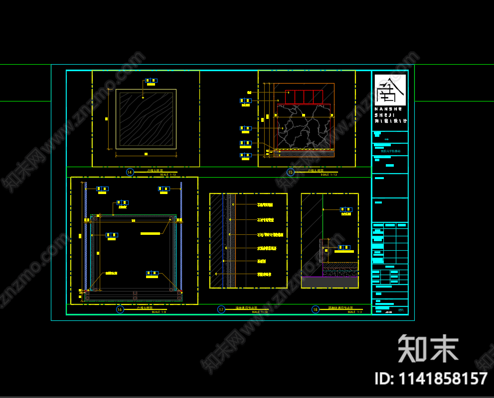 林溪风华售楼部室内全套cad施工图下载【ID:1141858157】