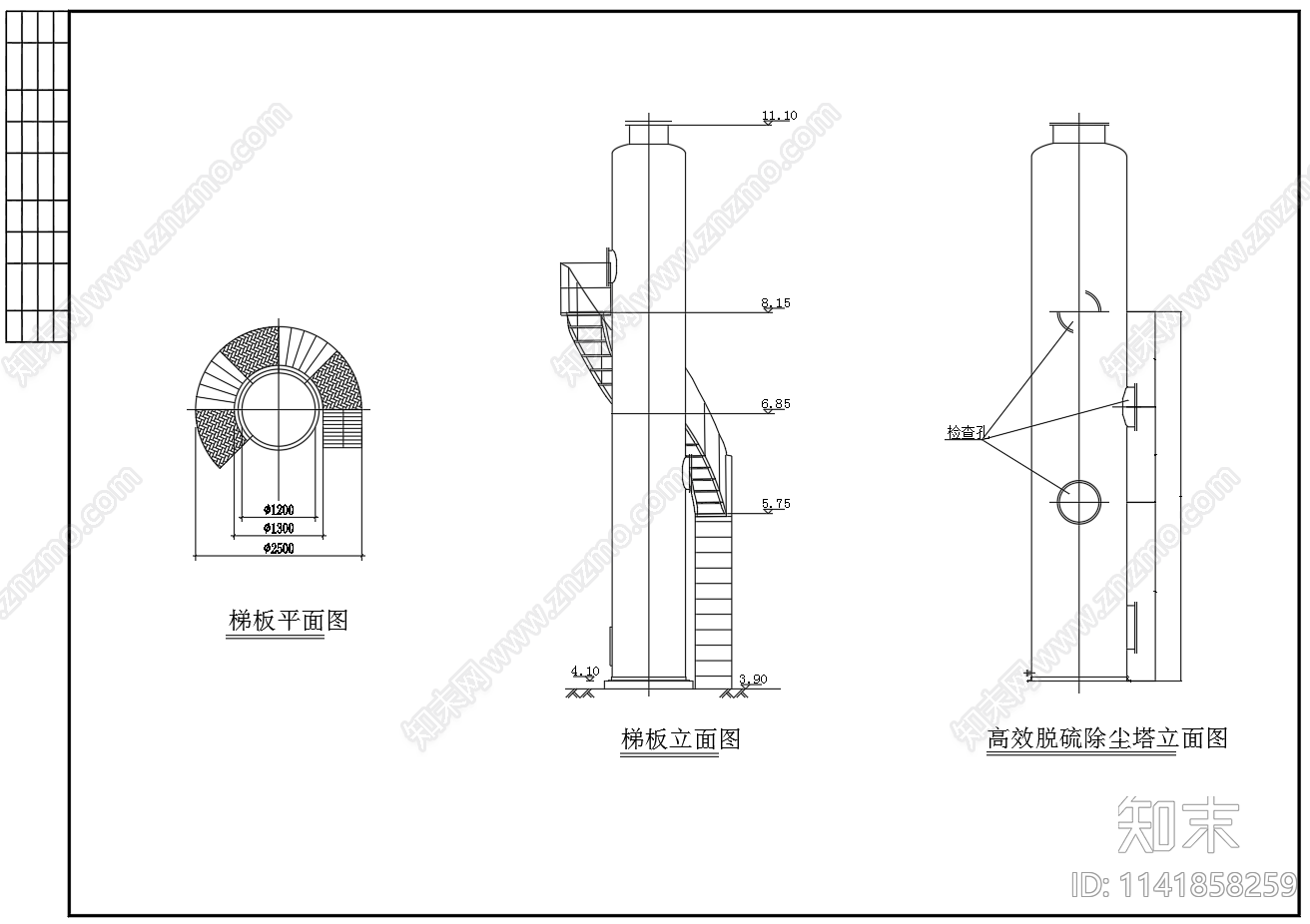 高效脱硫除尘塔工艺流程cad施工图下载【ID:1141858259】