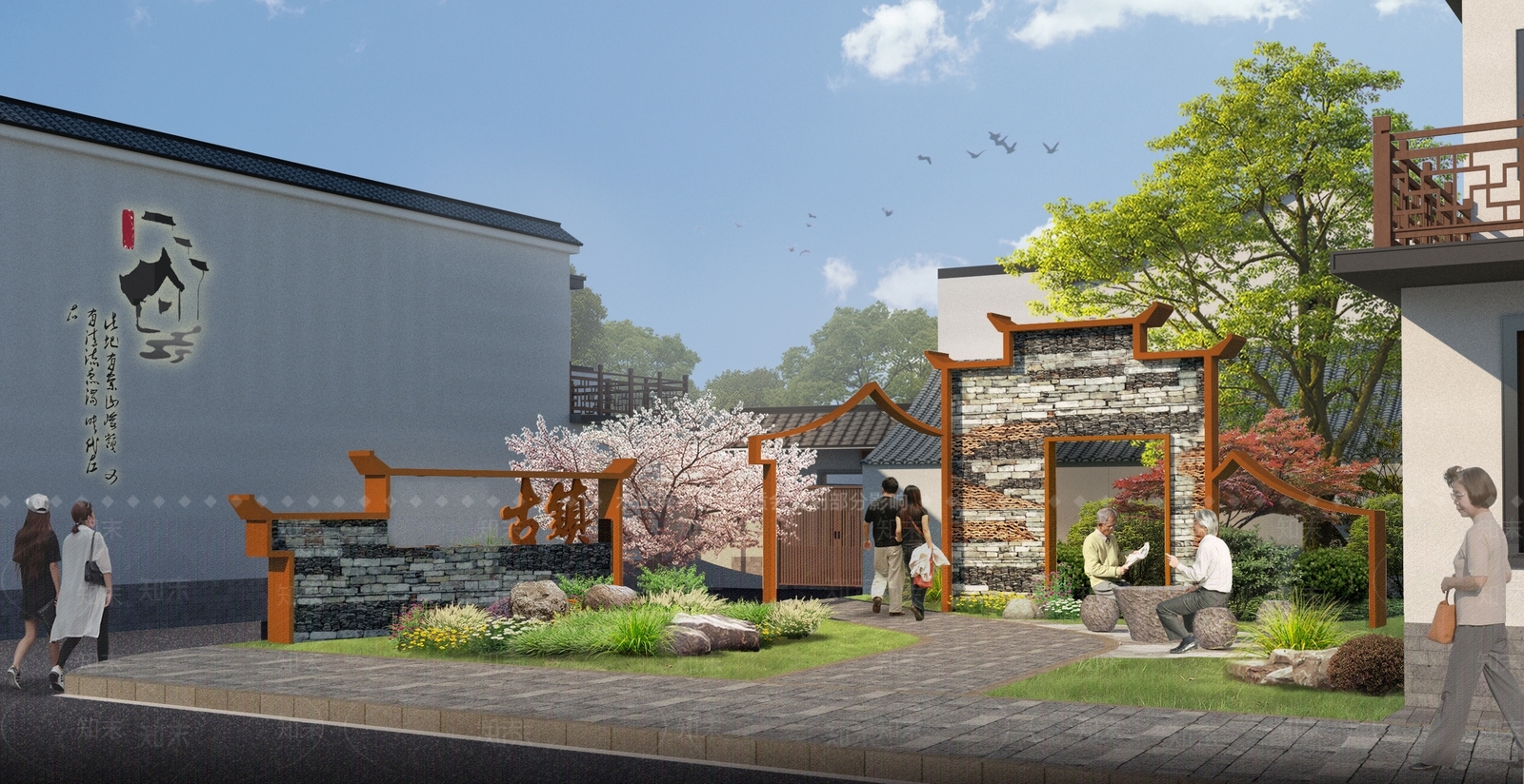 新中式乡村庭院SU模型下载【ID:1141859021】