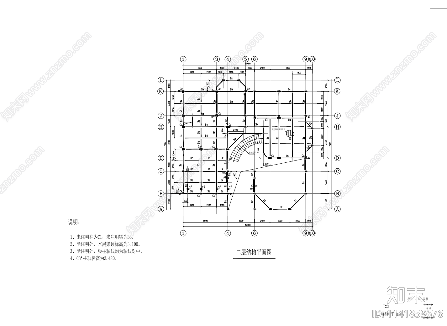 别墅建筑钢结构cad施工图下载【ID:1141859676】