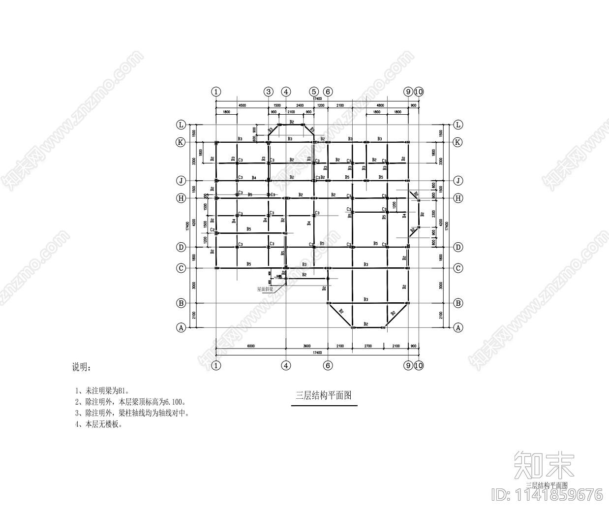 别墅建筑钢结构cad施工图下载【ID:1141859676】