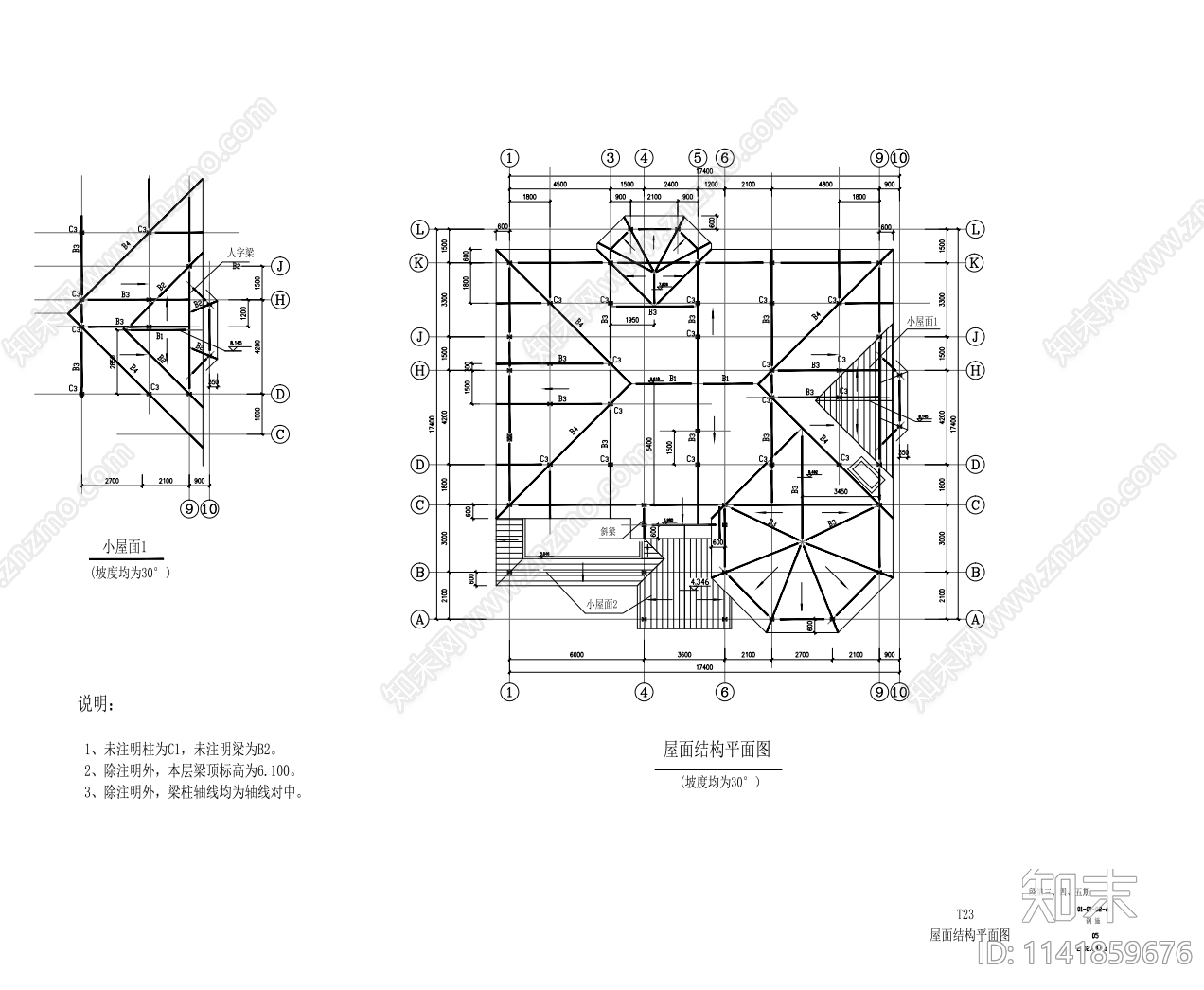 别墅建筑钢结构cad施工图下载【ID:1141859676】