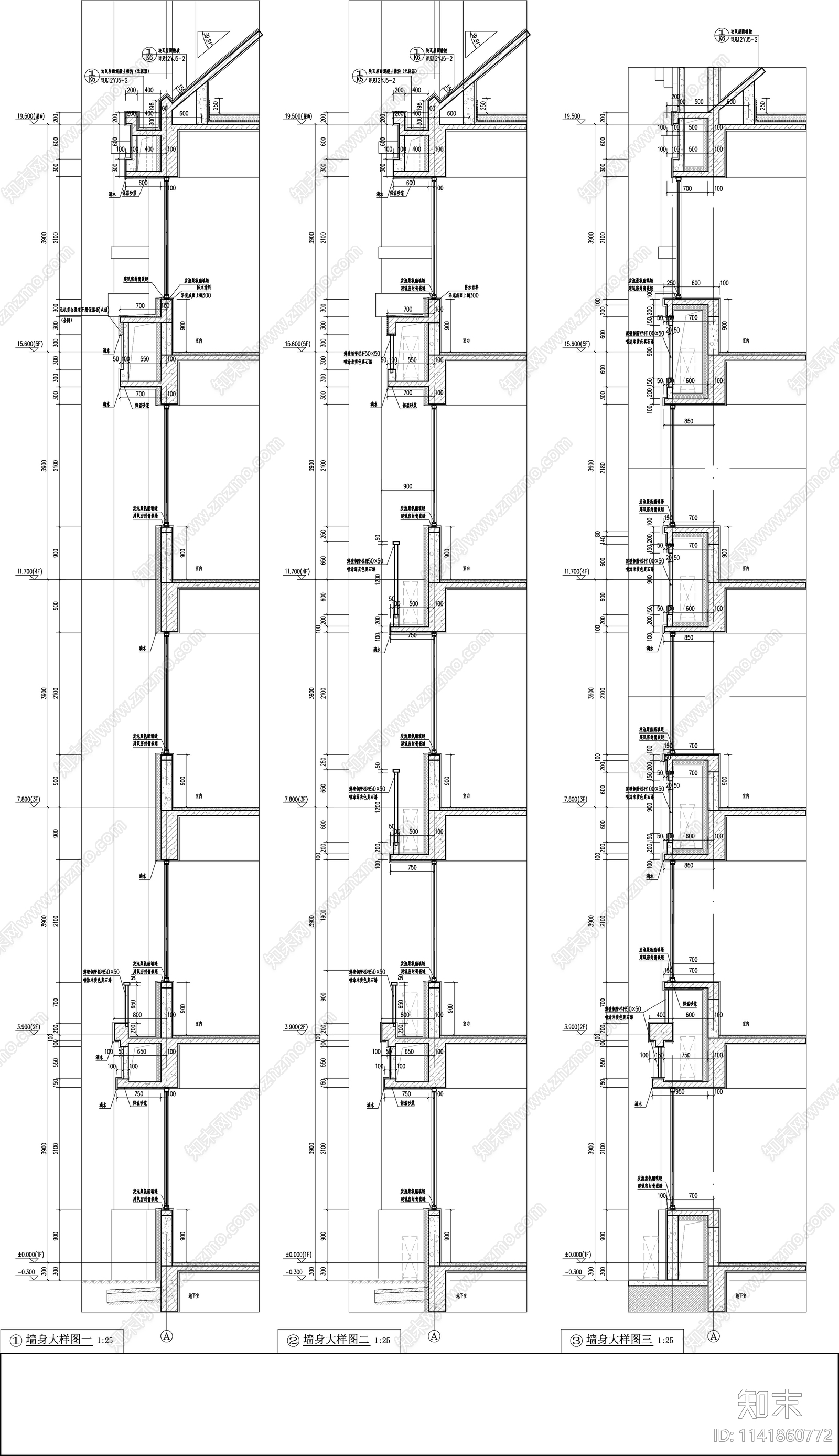 现代小学建筑cad施工图下载【ID:1141860772】