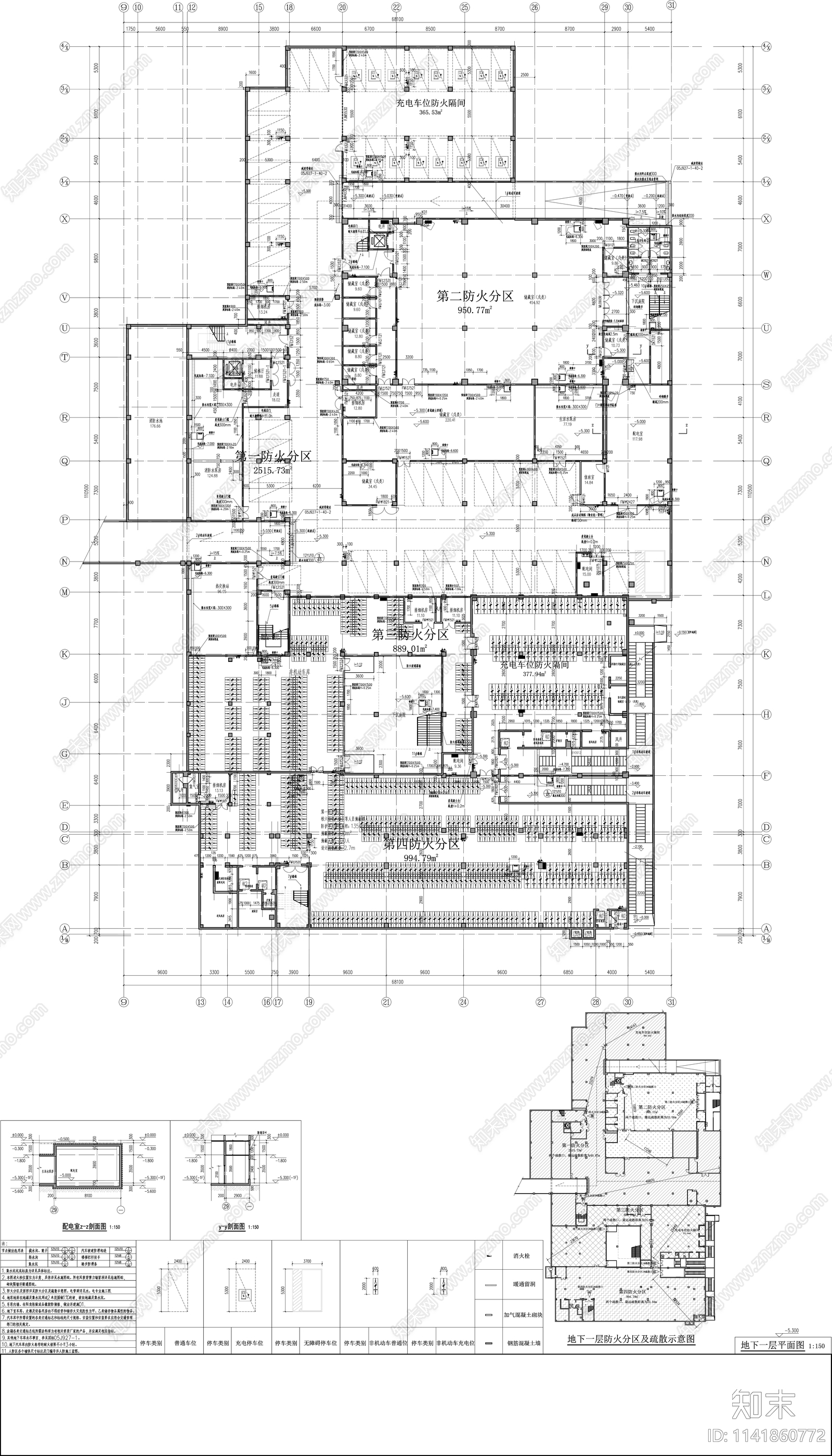 现代小学建筑cad施工图下载【ID:1141860772】