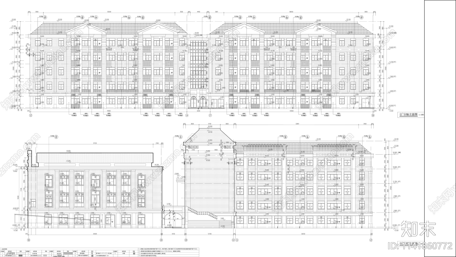 现代小学建筑cad施工图下载【ID:1141860772】