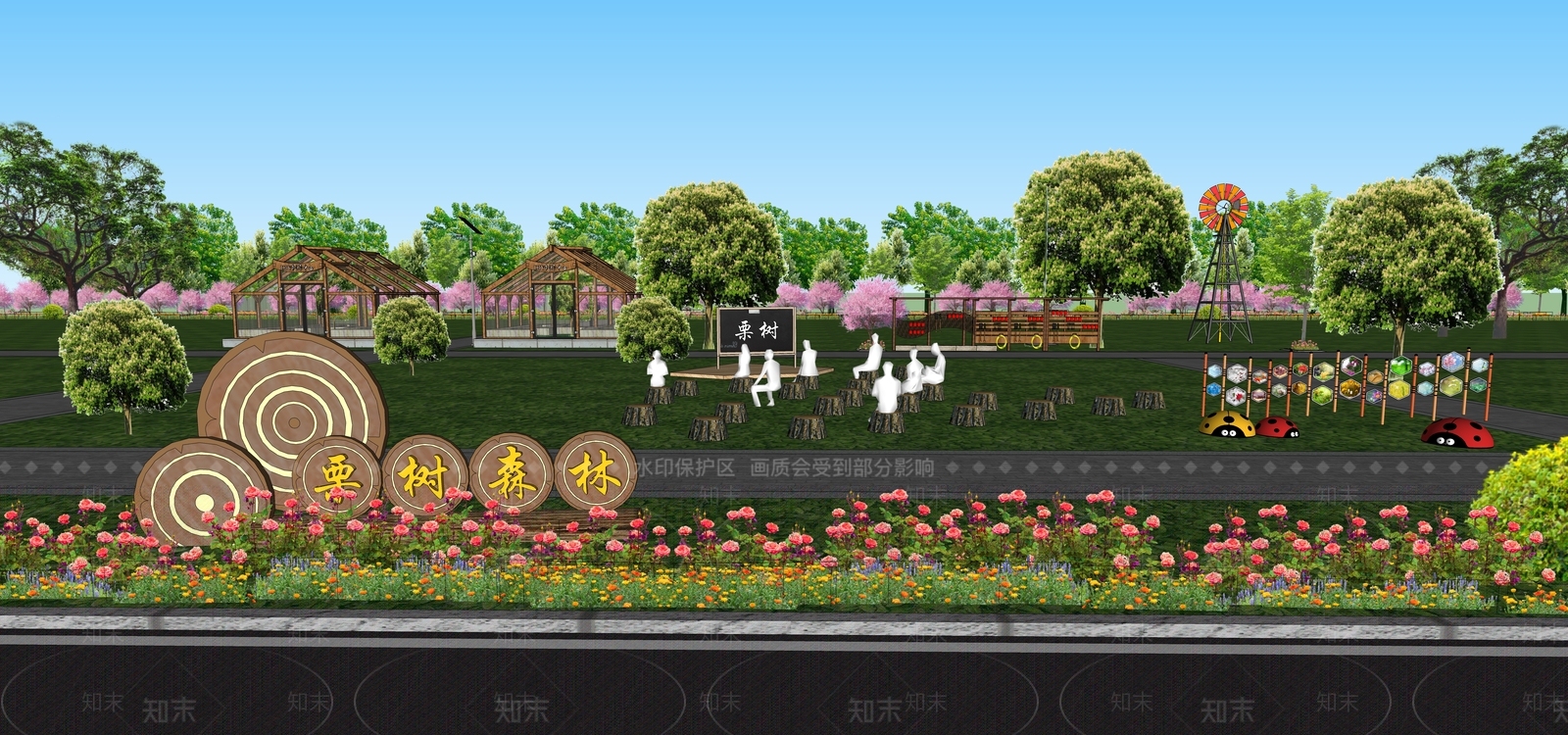 现代乡村公园SU模型下载【ID:1141860731】