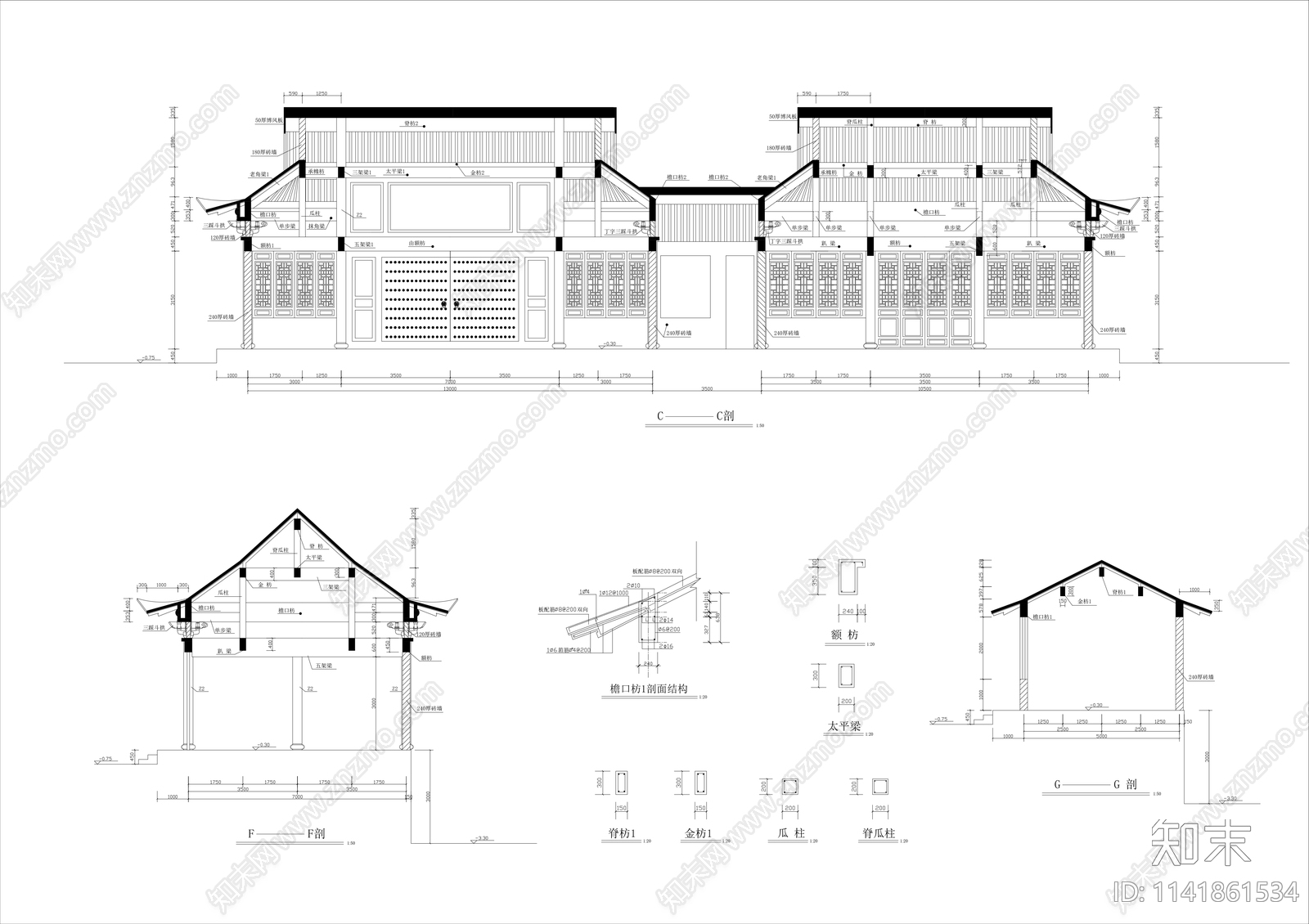 罗汉堂仿古建筑cad施工图下载【ID:1141861534】