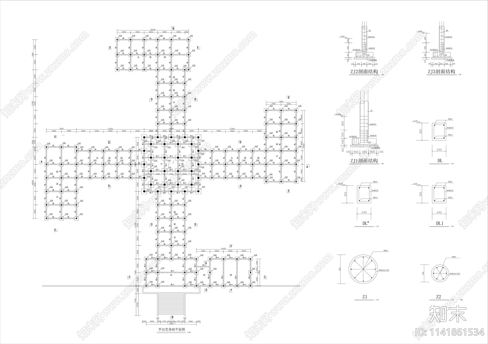 罗汉堂仿古建筑cad施工图下载【ID:1141861534】