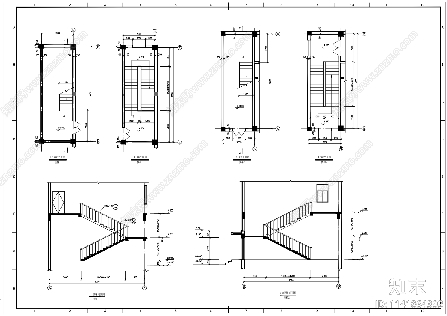 学校食堂建筑cad施工图下载【ID:1141864392】