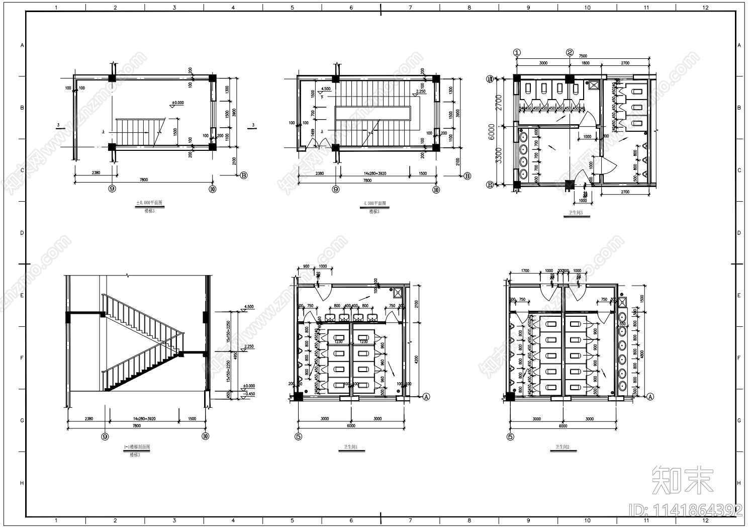 学校食堂建筑cad施工图下载【ID:1141864392】