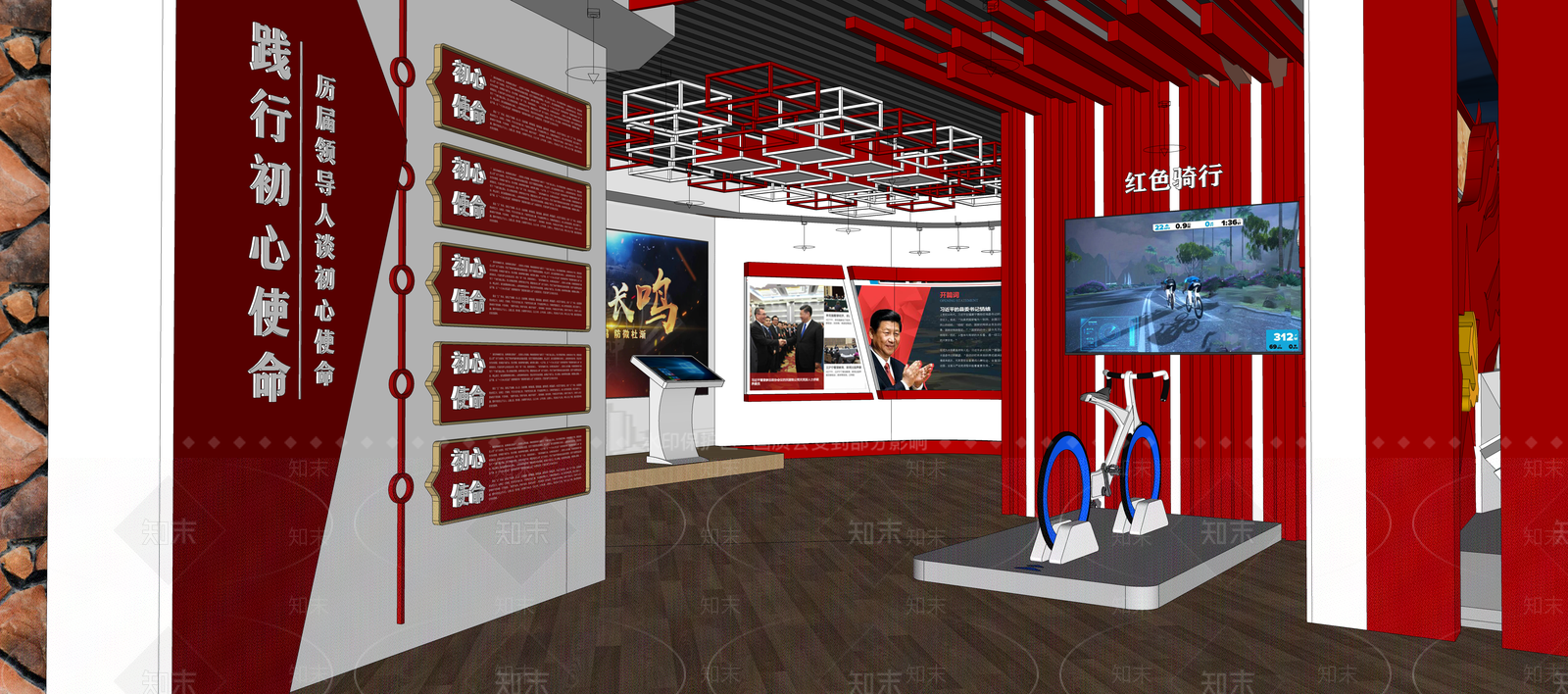 现代党建展厅SU模型下载【ID:1141865727】