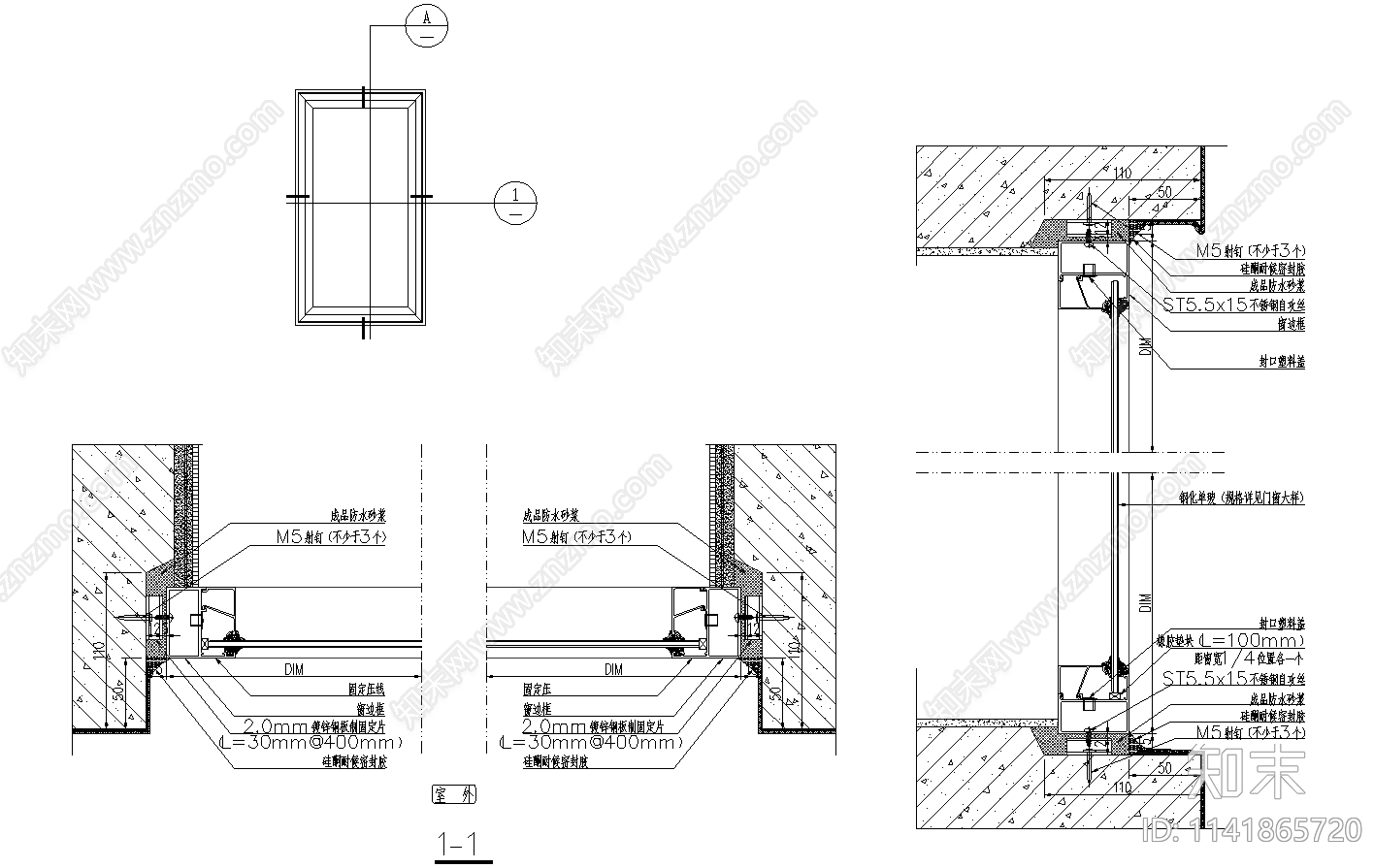 固定窗cad施工图下载【ID:1141865720】