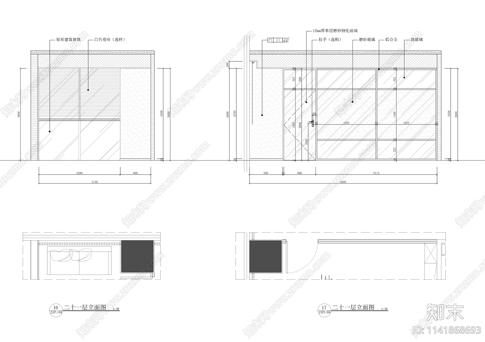 办公室室内装修cad施工图下载【ID:1141868693】
