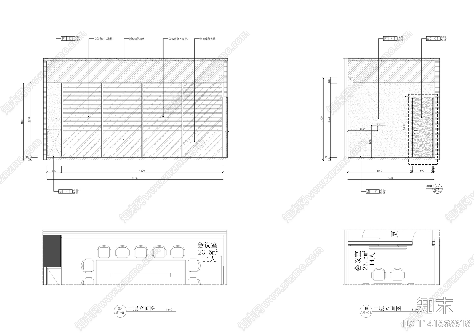 现代办公室室内cad施工图下载【ID:1141868618】