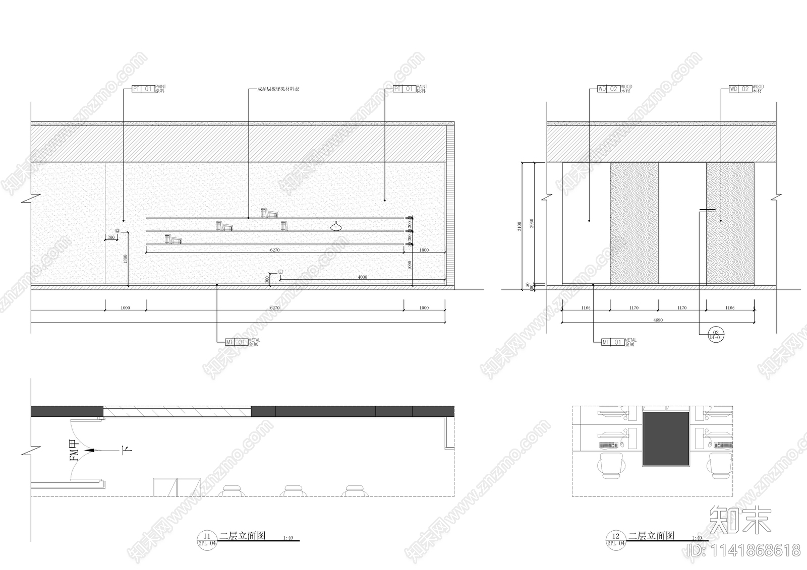 现代办公室室内cad施工图下载【ID:1141868618】