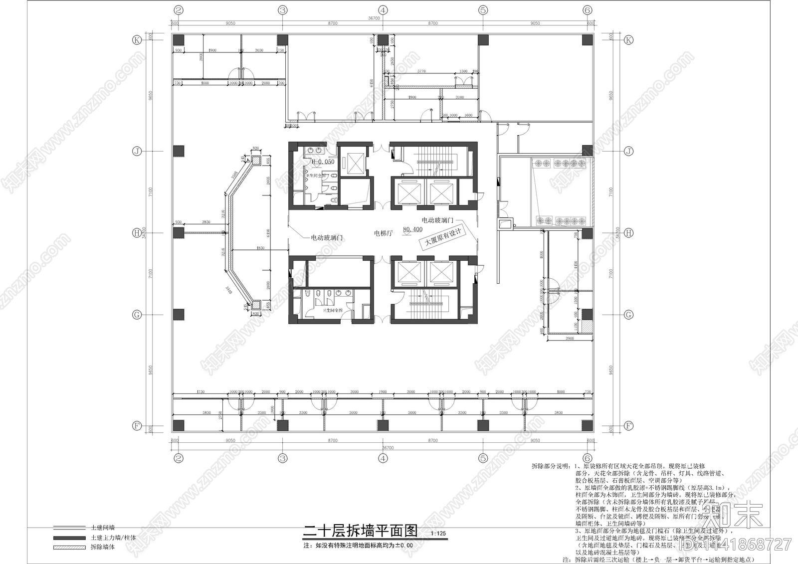 银行整层办公室室内cad施工图下载【ID:1141868727】